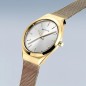 BERING ULTRA SLIM GOLD WATCH