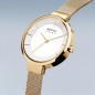 RELOJ SALE BERING SOLAR RELOJ SALE BERING SOLAR