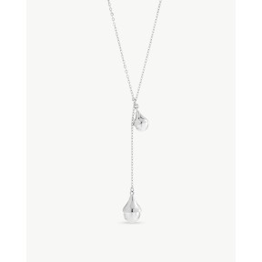 Adjustable Necklace with 8 and 10mm Drop Pearls,    18164.01.2.N52.530.1