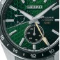 Presage Sharp Edged Series GMT Verde