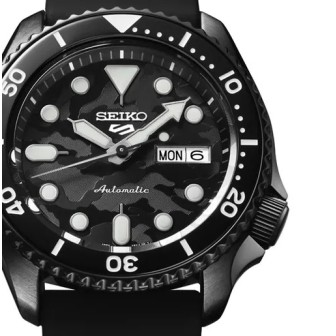 5 Sports Street Style Yuto Horigome EL.   SRPJ39K1