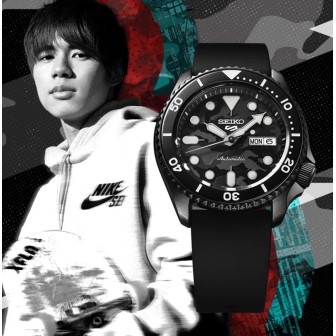 5 Sports Street Style Yuto Horigome EL.   SRPJ39K1