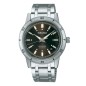 Presage Style 60's 4R35 brown dial Presage Style 60's 4R35 brown dial