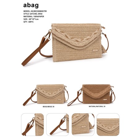 Brown raffia clutch bag with a braided flap and a detachable strap
