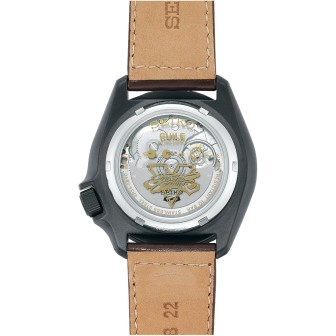 SEIKO 5 SPORTS STREET FIGHTER LIMITED EDITION